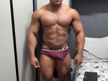 henrimusclee Image 2