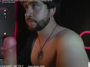 just_your_dreamboy Image 16